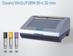 诺盾贝尔牌极速生物阅读器